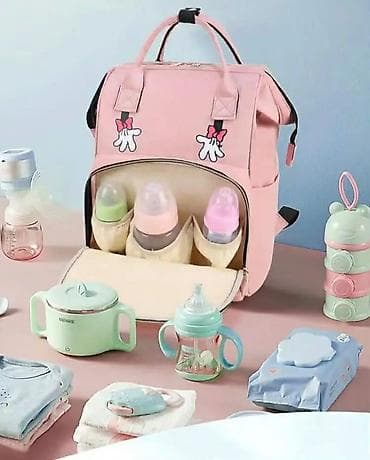 Disney multifunkcionalni ranac za mame/bebe - Dizajn: pastelno roze na lalafo.rs Disney multifunkcionalni ranac za mame/bebe - Dizajn: pastelno roze