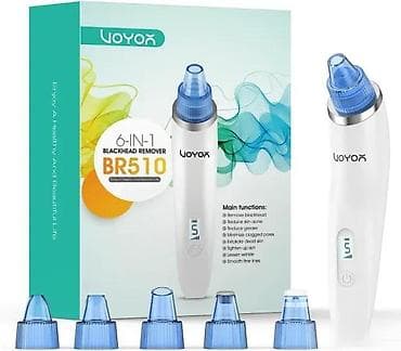 Personal Care Appliances: APARAT ZA UKLANJANJE MITISERA NOV 6 DODATNIH GLAVA I 5 BRZIN | Cene at lalafo.rs — 5 Personal Care Appliances: APARAT ZA UKLANJANJE MITISERA NOV 6 DODATNIH GLAVA I 5 BRZIN | Cene — 5