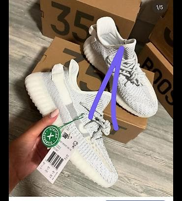 Adidas yeezy boost patike NOVO Novo Brojevi 36 do 46 fb Moja na lalafo.rs Adidas yeezy boost patike NOVO Novo Brojevi 36 do 46 fb Moja