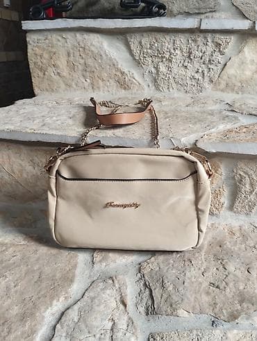 Torba Nova 24 širina 17 visina at lalafo.rs — 1 Torba Nova 24 širina 17 visina — 1