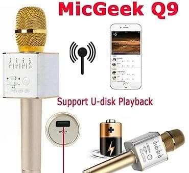 Mikrofon q9 novo bezicni karaoke bluetooth akcija cene nisu fiksne at lalafo.rs — 5 Mikrofon q9 novo bezicni karaoke bluetooth akcija cene nisu fiksne — 5