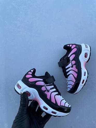Nike air max tn dečije patike sa čičkom Novo Brojevi 25 do 30 fb na lalafo.rs — 6 Nike air max tn dečije patike sa čičkom Novo Brojevi 25 do 30 fb — 6
