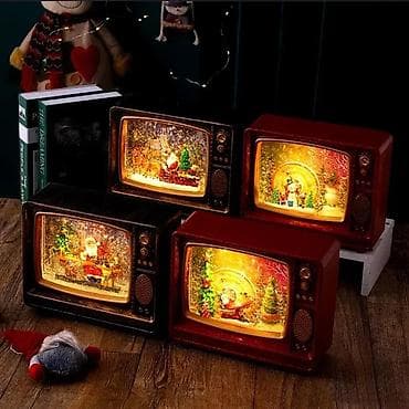 Muzički TV sa Deda Mrazom i simulacijom snega – Retro novogodišnja na lalafo.rs — 3 Muzički TV sa Deda Mrazom i simulacijom snega – Retro novogodišnja — 3