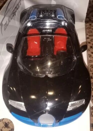 Autići: Kabriolet auto novo igracka na daljinski akcija cene nisu fiksne na lalafo.rs — 4 Autići: Kabriolet auto novo igracka na daljinski akcija cene nisu fiksne — 4