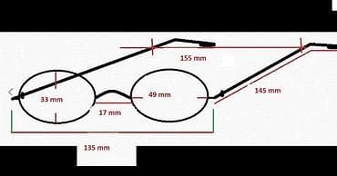 igrice za ps3: Celine Dion poluram/ semi rimless za naočare. Luxury, prefinjene i na lalafo.rs — 9 igrice za ps3: Celine Dion poluram/ semi rimless za naočare. Luxury, prefinjene i — 9