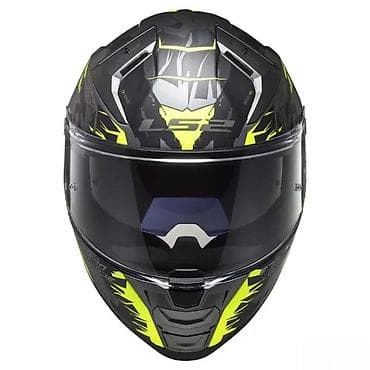 Oprema za bicikliste: LS2 Vector II FF811 integralna kaciga – grafika crno/sivo sa neon na lalafo.rs — 5 Oprema za bicikliste: LS2 Vector II FF811 integralna kaciga – grafika crno/sivo sa neon — 5