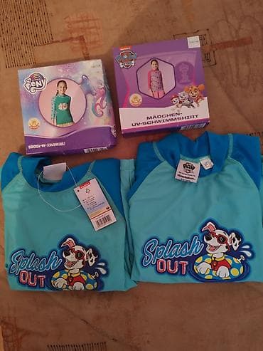 Dečije majice za plivanje sa UV zaštitom, idealne za bezbedan boravak na lalafo.rs — 2 Dečije majice za plivanje sa UV zaštitom, idealne za bezbedan boravak — 2