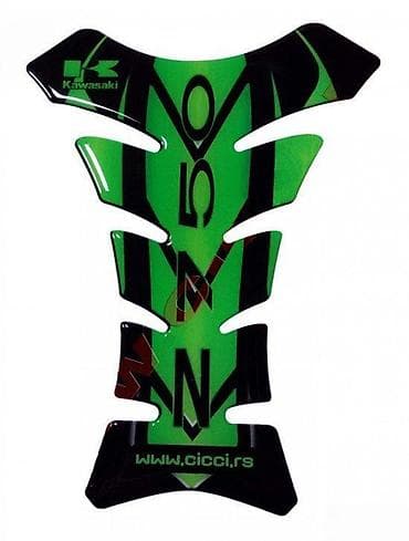 KAWASAKI Z750 - tank pad - 552 📌 Opis: Samolepljivi protektor za na lalafo.rs KAWASAKI Z750 - tank pad - 552 📌 Opis: Samolepljivi protektor za
