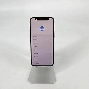 Electronics: Apple iPhone 12 – bela boja - Ekran: 6.1" Super Retina XDR OLED at lalafo.rs — 3 Electronics: Apple iPhone 12 – bela boja - Ekran: 6.1" Super Retina XDR OLED — 3