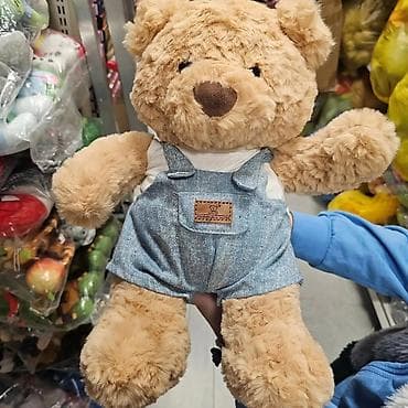 Plišani meda Teddy – mekani plišani medved sa odećom koja se skida - na lalafo.rs — 2 Plišani meda Teddy – mekani plišani medved sa odećom koja se skida - — 2