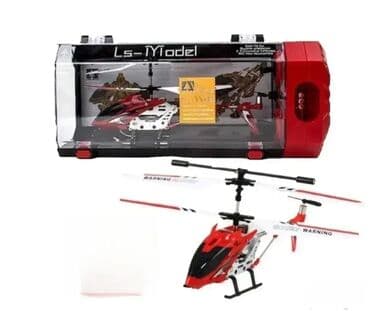 Helikopteri: Helikopter na daljinski – Metalni crveni helikopter 🚁 Novo, u na lalafo.rs — 1 Helikopteri: Helikopter na daljinski – Metalni crveni helikopter 🚁 Novo, u — 1