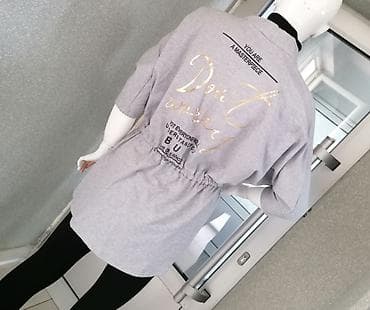 Ogrtač tunika
Pamuk elastin
Vel M L Xl
Novo
Sniženje at lalafo.rs — 10 Ogrtač tunika
Pamuk elastin
Vel M L Xl
Novo
Sniženje — 10