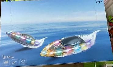 Svetleći gliser za vodu – RGB brod na daljinski 🚤 Dinamičan i zabavan na lalafo.rs — 3 Svetleći gliser za vodu – RGB brod na daljinski 🚤 Dinamičan i zabavan — 3