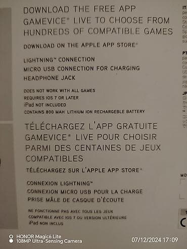 O R I G I N A L 100% MADE IN USA na lalafo.rs — 8 O R I G I N A L 100% MADE IN USA — 8