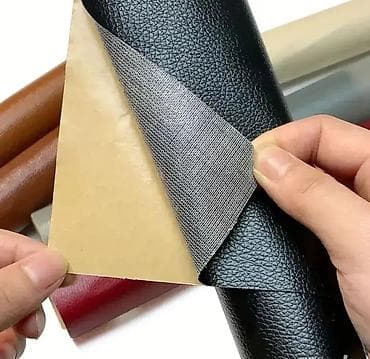 Sewing materials: Samolepljiva eko koža – više boja i dimenzija 🛋️ Brza i laka at lalafo.rs — 1 Sewing materials: Samolepljiva eko koža – više boja i dimenzija 🛋️ Brza i laka — 1