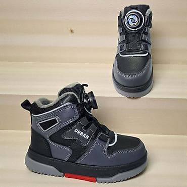 Dečje zimske patike/čizmice URBAN, sivo-crne boje.gs - Gornjište od na lalafo.rs Dečje zimske patike/čizmice URBAN, sivo-crne boje.gs - Gornjište od
