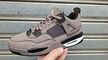 Jordann air 1 duboke jordanke patike NOVO Novo Brojevi 36 do 41 fn na lalafo.rs Jordann air 1 duboke jordanke patike NOVO Novo Brojevi 36 do 41 fn