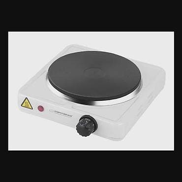 ESPERANZA EKH002W ELEKTRICNI RESO 1500W Prenosni kompaktni električni na lalafo.rs — 1 ESPERANZA EKH002W ELEKTRICNI RESO 1500W Prenosni kompaktni električni — 1