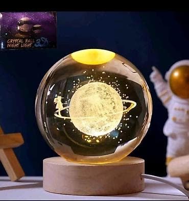 Kristalna LED noćna lampa – sfera na drvenom postolju - Providna na lalafo.rs — 2 Kristalna LED noćna lampa – sfera na drvenom postolju - Providna — 2