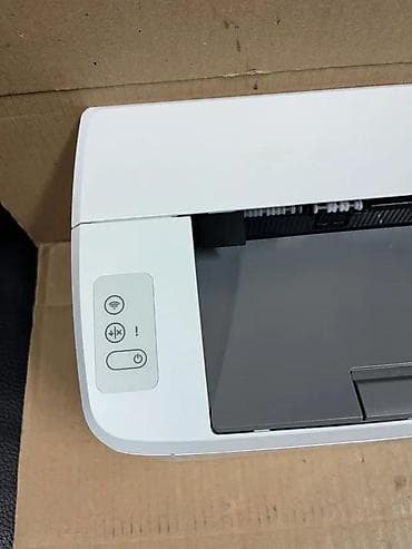 prsluk jaknica mango u: HP LaserJet M110we – kompaktan monohrom laserski štampač - Tip at lalafo.rs — 10 prsluk jaknica mango u: HP LaserJet M110we – kompaktan monohrom laserski štampač - Tip — 10