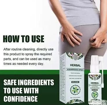 cista koza broj: EELHOE Herbal Hemorrhoids Spray – biljni sprej za spoljne hemoroide na lalafo.rs — 2 cista koza broj: EELHOE Herbal Hemorrhoids Spray – biljni sprej za spoljne hemoroide — 2