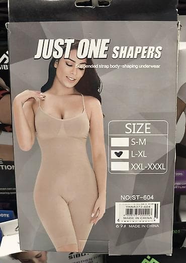 Underwear: Steznik / bodi – JUST ONE SHAPERS Ženski steznik – oblikujući bodi sa at lalafo.rs — 4 Underwear: Steznik / bodi – JUST ONE SHAPERS Ženski steznik – oblikujući bodi sa — 4