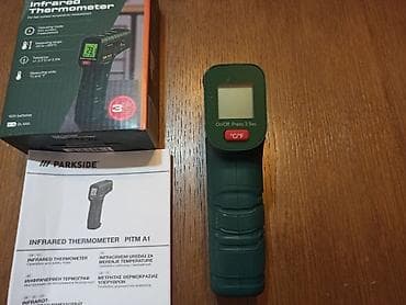Handsaws: Nov beskontaktni laserski termometar PARKSIDE at lalafo.rs — 3 Handsaws: Nov beskontaktni laserski termometar PARKSIDE — 3
