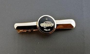 za svaki dan: RUSKA vintage igla/ šnala za kravatu KOMPLET МОСКВИЧ!. Komplet. Made at lalafo.rs — 2 za svaki dan: RUSKA vintage igla/ šnala za kravatu KOMPLET МОСКВИЧ!. Komplet. Made — 2