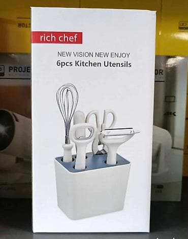 Praktičan i moderan set kuhinjskih pomagala, idealan za svaku kuhinju na lalafo.rs — 3 Praktičan i moderan set kuhinjskih pomagala, idealan za svaku kuhinju — 3