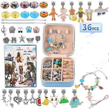 Labubu pandora set Brainrotovi set Stitch set 2200 din ✅Set na lalafo.rs — 6 Labubu pandora set Brainrotovi set Stitch set 2200 din ✅Set — 6