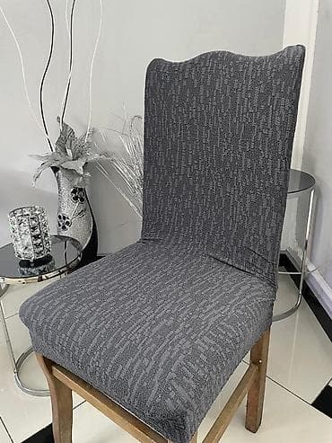 Furniture Covers: Univerzalne navlake za stolice set 6 komada at lalafo.rs — 5 Furniture Covers: Univerzalne navlake za stolice set 6 komada — 5