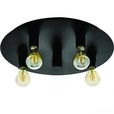 Plafonski luster sa 5 grla tipa E27, maksimalne snage 60W po grlu na lalafo.rs — 1 Plafonski luster sa 5 grla tipa E27, maksimalne snage 60W po grlu — 1
