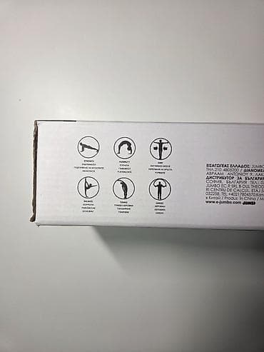 Liveup set tegova za zglobove ruku i nogu Liveup set tegova za na lalafo.rs — 3 Liveup set tegova za zglobove ruku i nogu Liveup set tegova za — 3