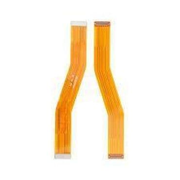 Flet kabl, Novo na lalafo.rs Flet kabl, Novo