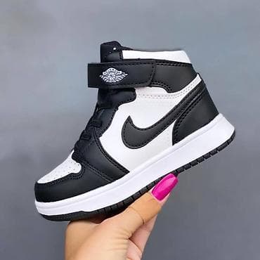 za svaki dan: Jordan air 1 duboke jordanke dečije Novo Brojevi 25 do 35 fb na lalafo.rs — 8 za svaki dan: Jordan air 1 duboke jordanke dečije Novo Brojevi 25 do 35 fb — 8