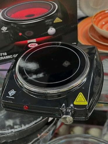 Reso FS-718 1200w FG electronics novo. Garancija 2 godine. Opis na lalafo.rs — 3 Reso FS-718 1200w FG electronics novo. Garancija 2 godine. Opis — 3