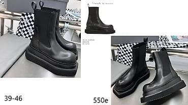 Boots: L.Piana, versace, dior,amiri,vrh čizme,apsolutni hit | novo! Hit! ! at lalafo.rs — 3 Boots: L.Piana, versace, dior,amiri,vrh čizme,apsolutni hit | novo! Hit! ! — 3