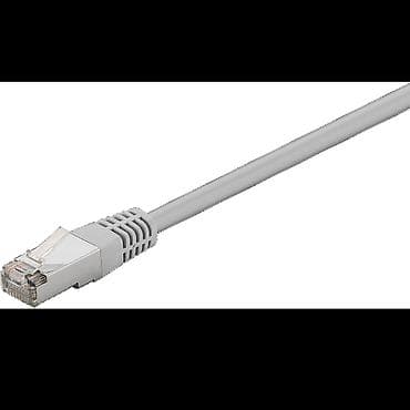 kom sa etiketom: FTP CAT5e oklopljeni patch kabel (RJ45), za spajanje uređaja, dužina 2 at lalafo.rs — 2 kom sa etiketom: FTP CAT5e oklopljeni patch kabel (RJ45), za spajanje uređaja, dužina 2 — 2