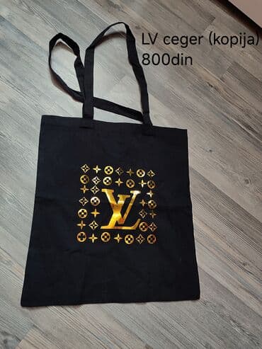 Ceger, Louis Vuitton, Materijal: Platno na lalafo.rs Ceger, Louis Vuitton, Materijal: Platno