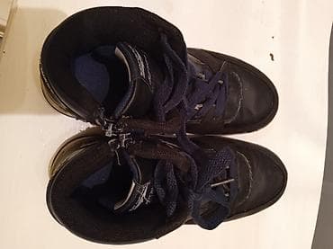 Duboke svetlece patike za dečake Sprandi Junior range, broj 32. - na lalafo.rs — 7 Duboke svetlece patike za dečake Sprandi Junior range, broj 32. - — 7