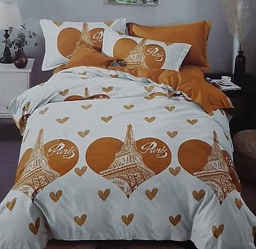 Textile: Posteljine – setovi sa modernim dezenima 🔥SNIŽENO🔥 💗Posteljina iz 6 at lalafo.rs — 4 Textile: Posteljine – setovi sa modernim dezenima 🔥SNIŽENO🔥 💗Posteljina iz 6 — 4