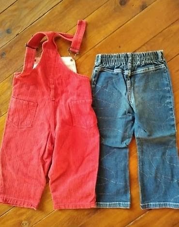 Paket za 1-2 god.u dobrom stanju na lalafo.rs — 2 Paket za 1-2 god.u dobrom stanju — 2