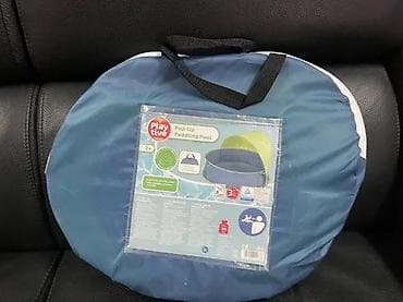 prsluk jaknica mango u: Playtive Pop-Up dečiji bazen sa tendom - Samorasklopivi bazen za at lalafo.rs — 4 prsluk jaknica mango u: Playtive Pop-Up dečiji bazen sa tendom - Samorasklopivi bazen za — 4