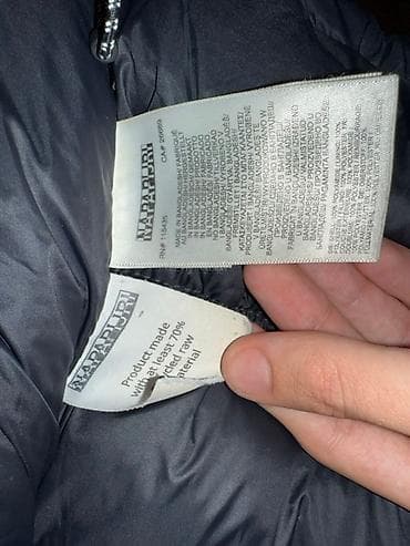 Napapijri muska zimska jakna u s veličini ali je jakna dosta glomazna at lalafo.rs — 4 Napapijri muska zimska jakna u s veličini ali je jakna dosta glomazna — 4