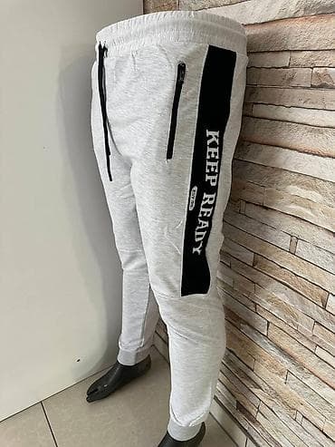 Muški donji deo trenerke AKCIJA NOVO Novo Veličine s m l xl 2xl fb na lalafo.rs — 4 Muški donji deo trenerke AKCIJA NOVO Novo Veličine s m l xl 2xl fb — 4