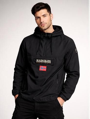 Napapijri šuškava jakna šuškavac NOVO Novo Veličine m l xl 2xl na lalafo.rs Napapijri šuškava jakna šuškavac NOVO Novo Veličine m l xl 2xl