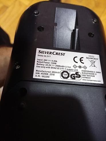 Stick Vacuum Cleaners: Bežični štapni usisivač 2‑u‑1 - Tip: ručni/štapni usisivač sa posudom at lalafo.rs — 5 Stick Vacuum Cleaners: Bežični štapni usisivač 2‑u‑1 - Tip: ručni/štapni usisivač sa posudom — 5