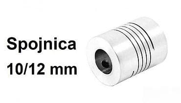 Elastična spojka 10/12 mm – aluminijumska Opis: - Elastična at lalafo.rs — 3 Elastična spojka 10/12 mm – aluminijumska Opis: - Elastična — 3