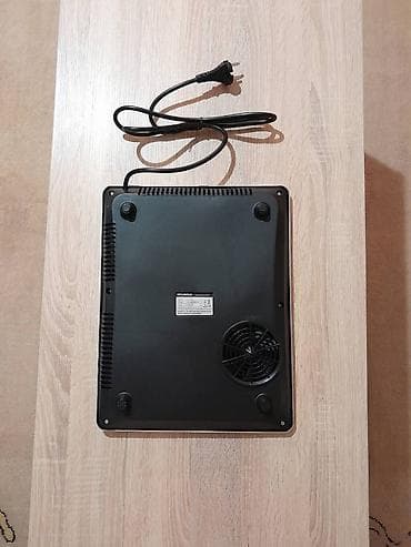 Nov Hyundai Indukciona ploča rešo HY- CB07 Šaljem pakete preko pošte na lalafo.rs — 6 Nov Hyundai Indukciona ploča rešo HY- CB07 Šaljem pakete preko pošte — 6