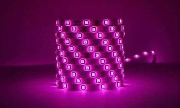 Led traka 7.2w/m RGB IP20. SPECIJALIZOVANE LED TRAKE 12V KOJE IMAJU na lalafo.rs — 9 Led traka 7.2w/m RGB IP20. SPECIJALIZOVANE LED TRAKE 12V KOJE IMAJU — 9
